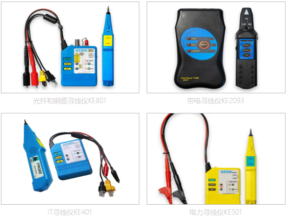線纜故障定位儀工作原理與技術解析 線纜故障定位儀工作原理與技術解析
